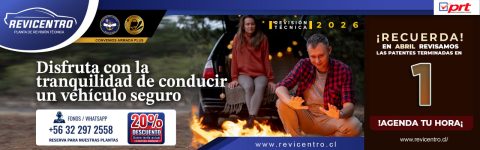 REVISA LAS NOVEDADES DE NUESTRO AUSPICIADOR